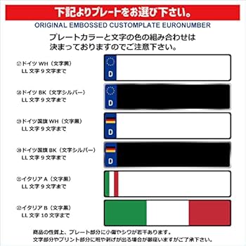 90年代 ドイツ マクドナルド 非売品 テーブルナンバー プレート 10 レア 90年代 ドイツ マクドナルド 非売品 テーブルナンバー プレート